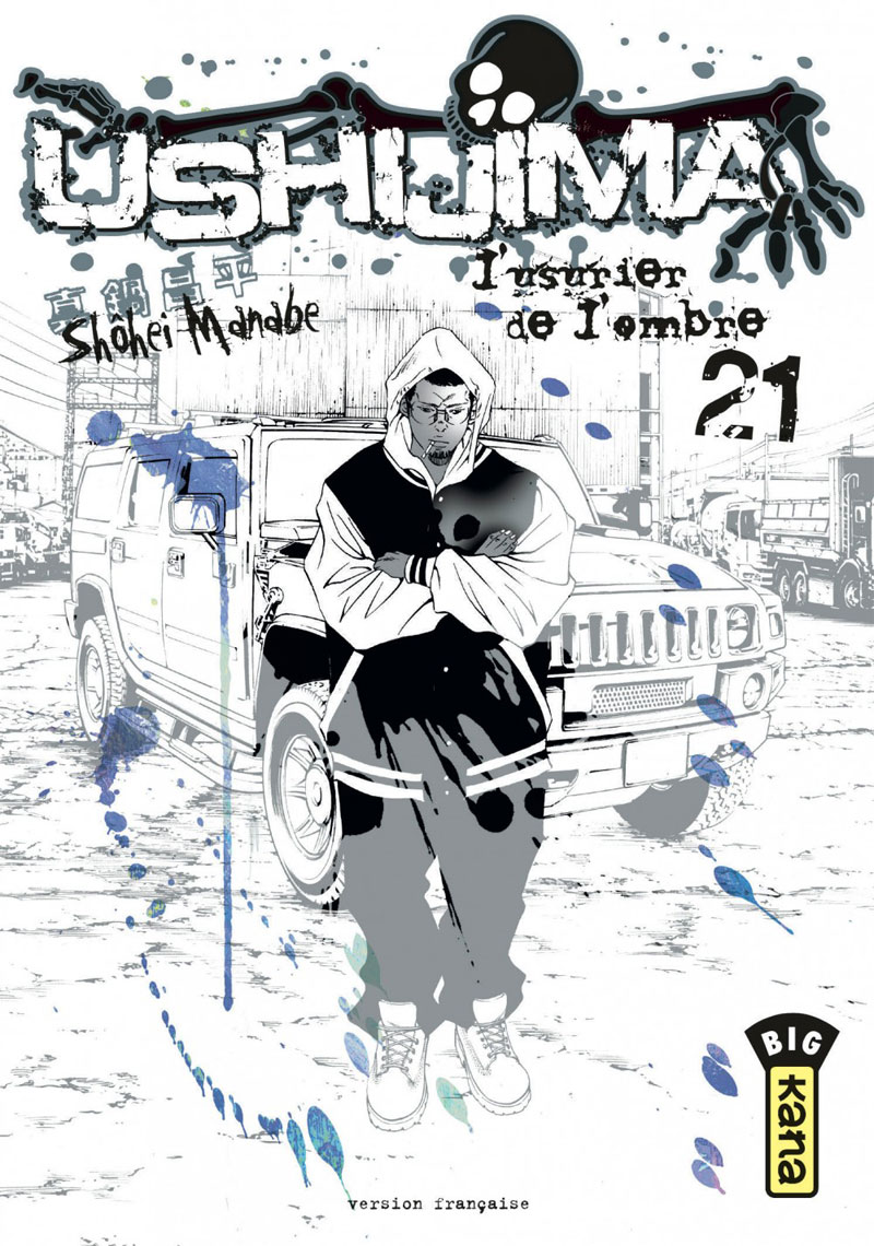 Tome 21