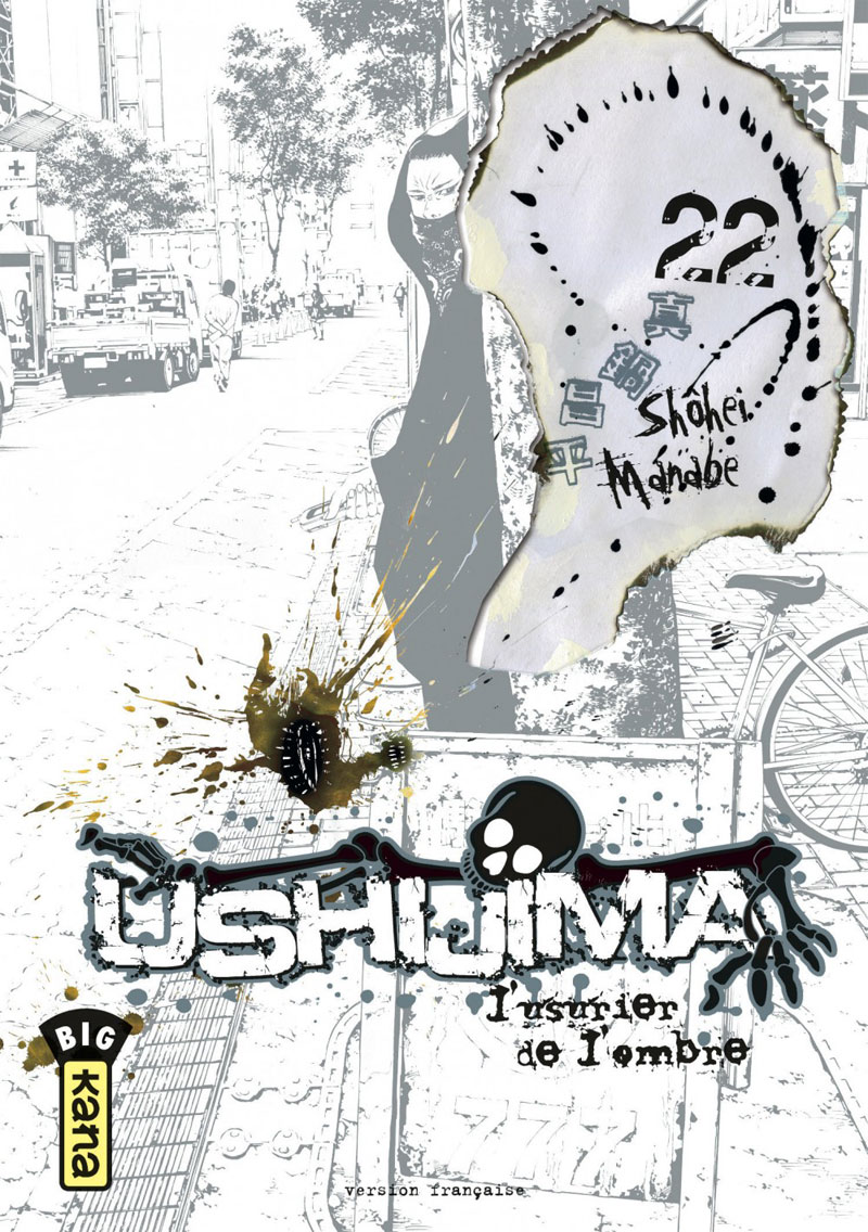 Ushijima, l'usurier de l'ombre tome 22