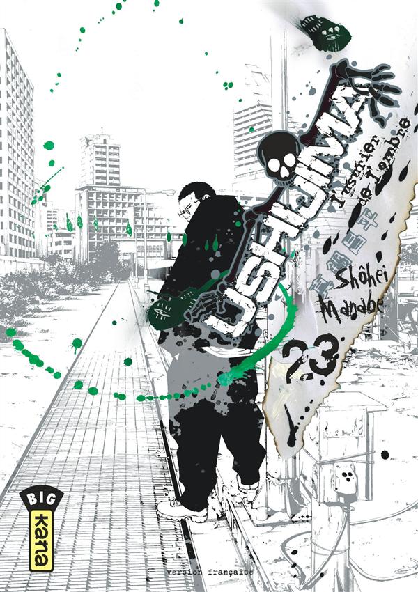 Tome 23