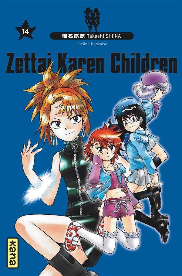 Tome 14