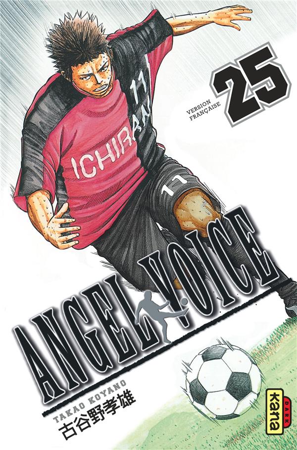 Tome 25