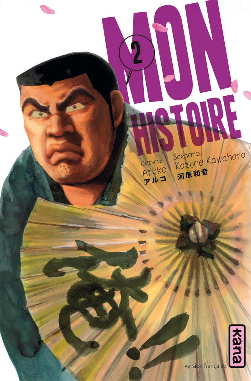 Tome 2