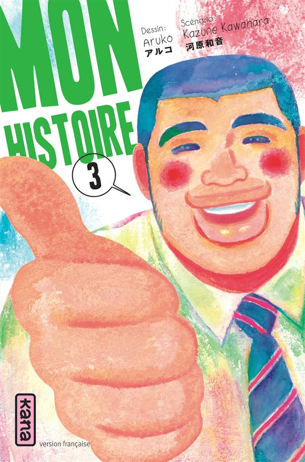 Tome 3
