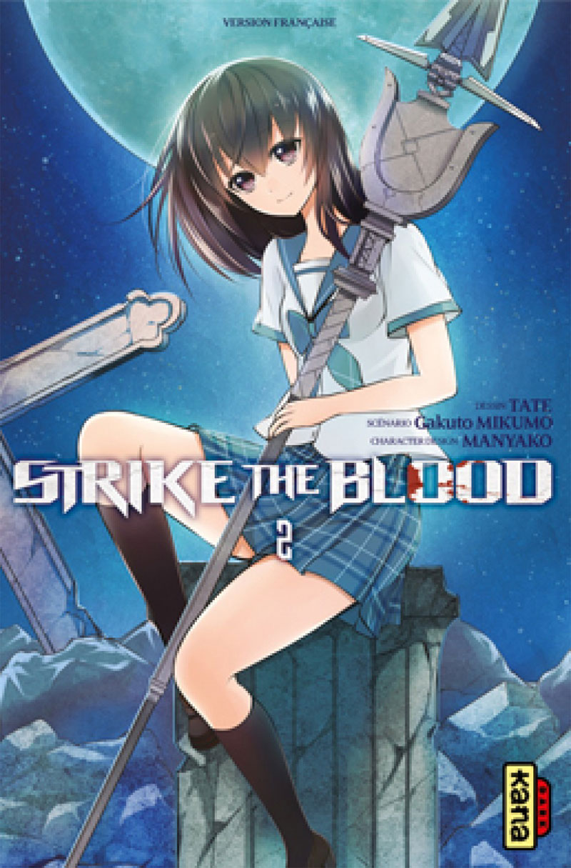 Tome 2