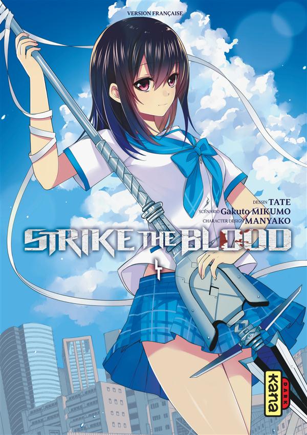 Tome 4