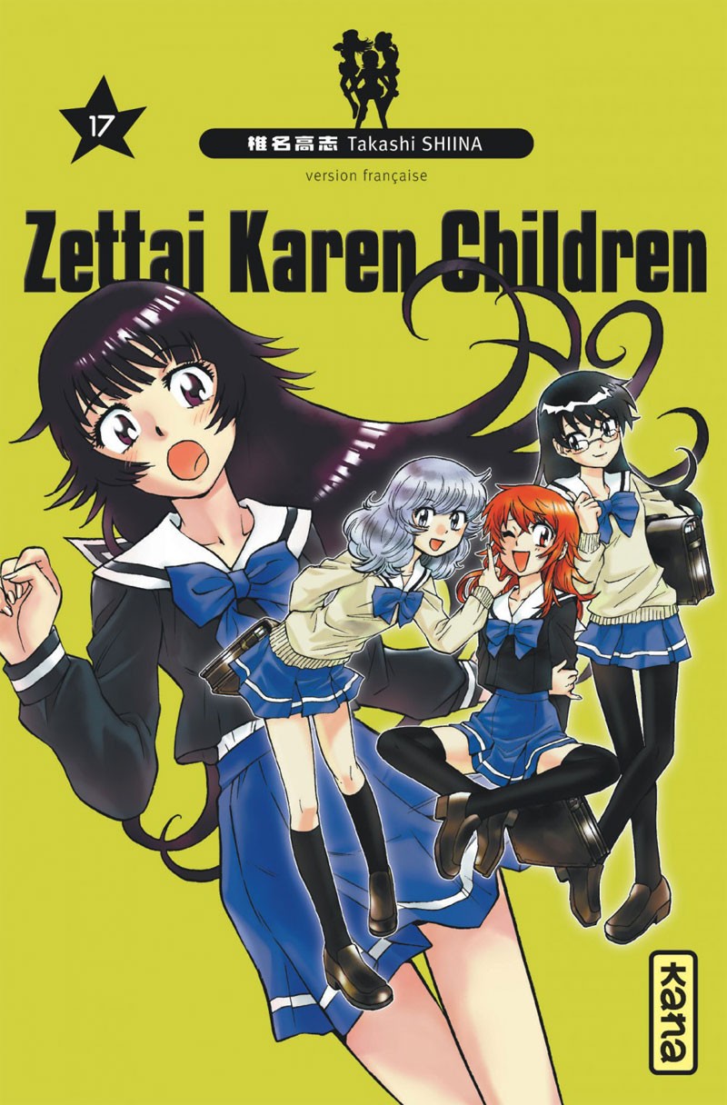 Tome 17