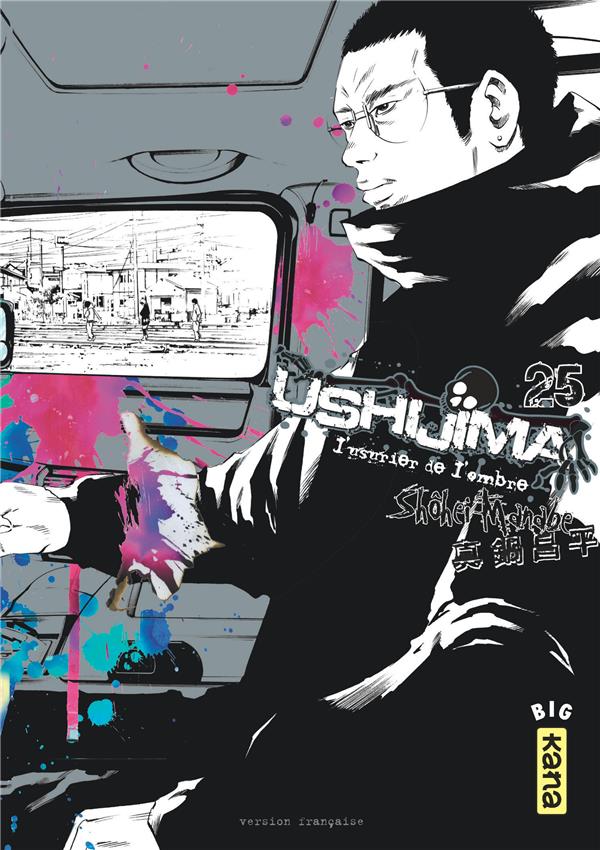 Tome 25