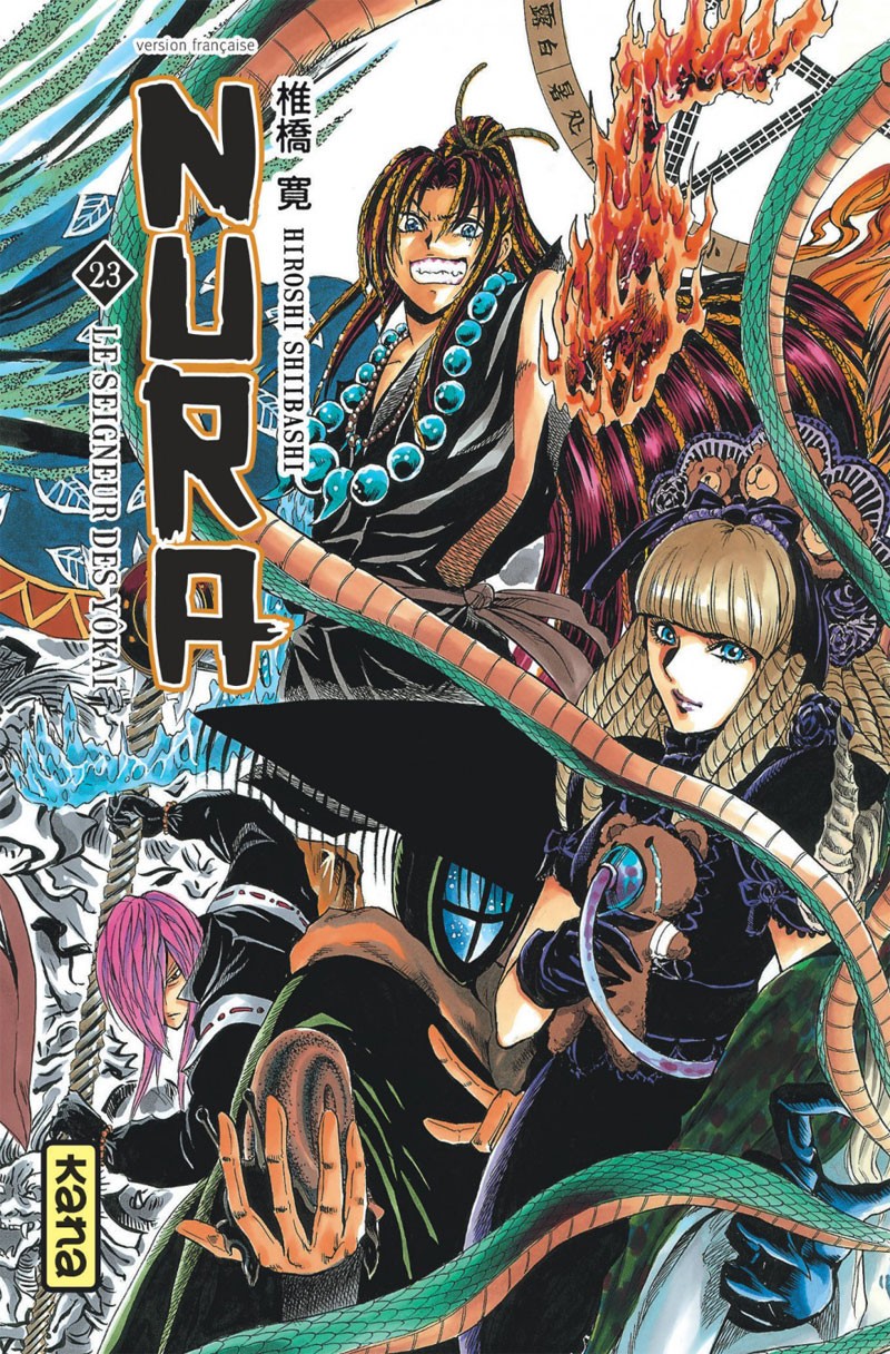 Tome 23