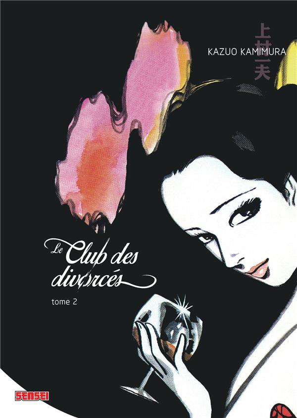 Tome 2