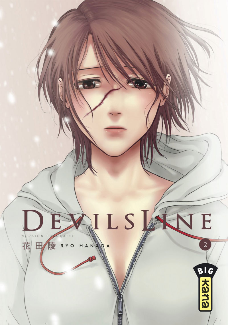 Tome 2