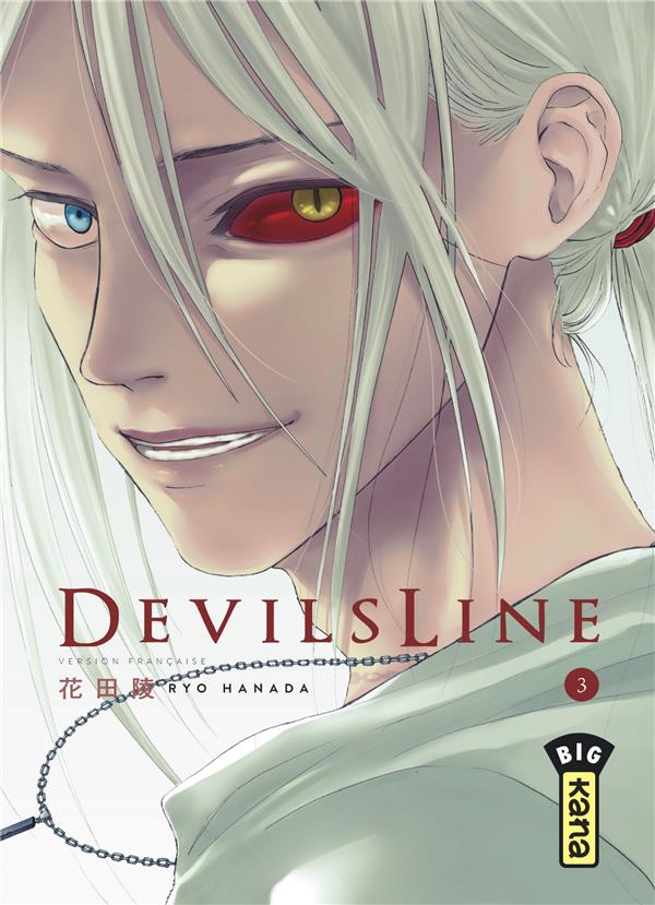 Tome 3