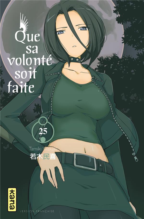 Tome 25