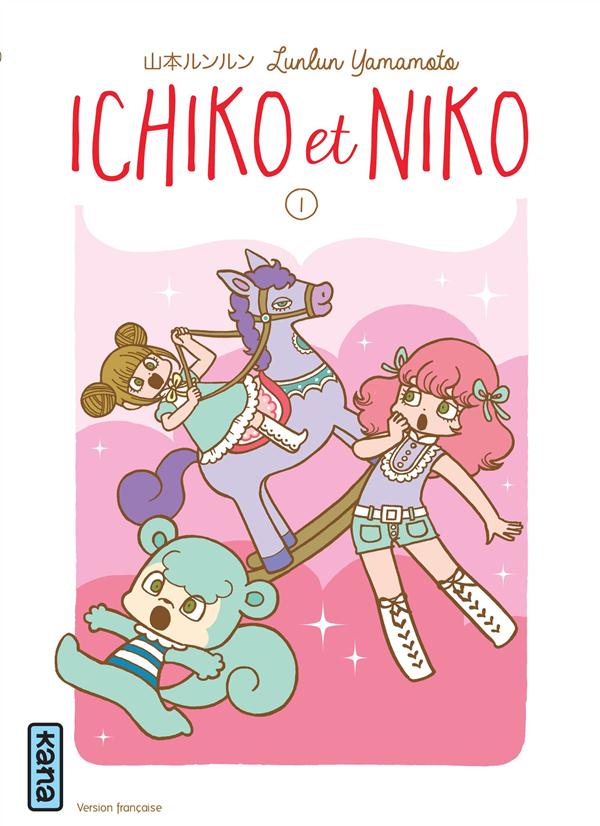 Couverture Ichiko et Niko