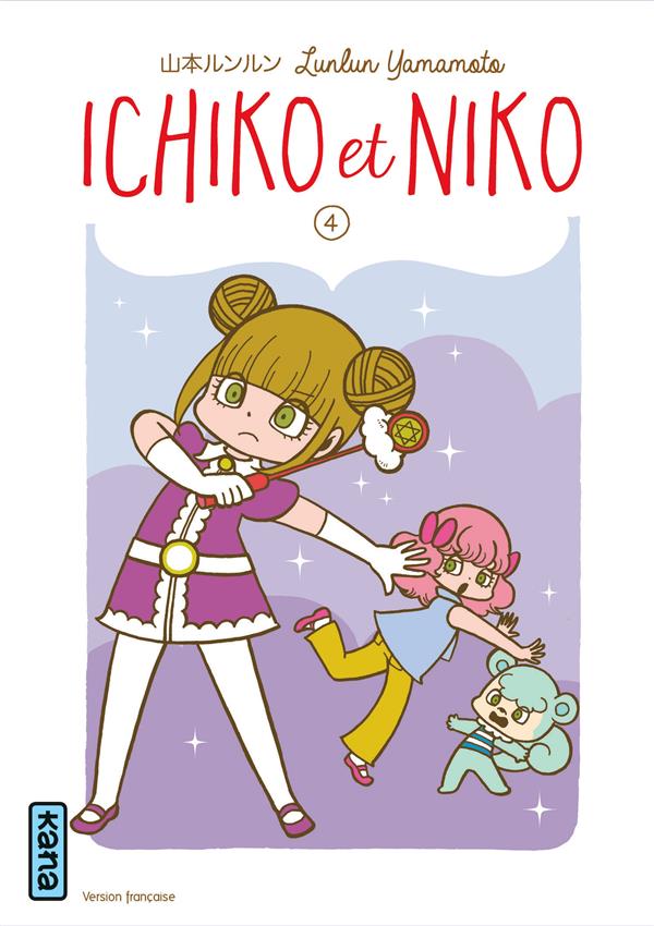 Tome 4