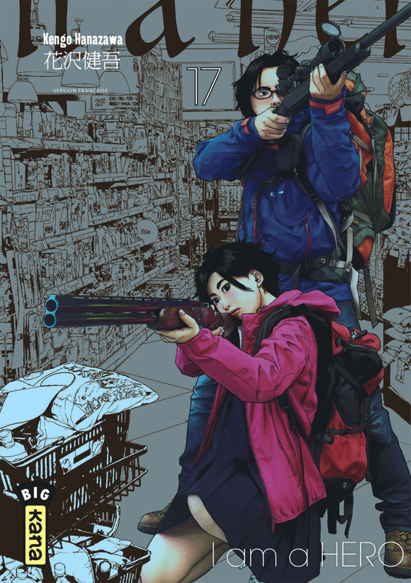 Tome 17