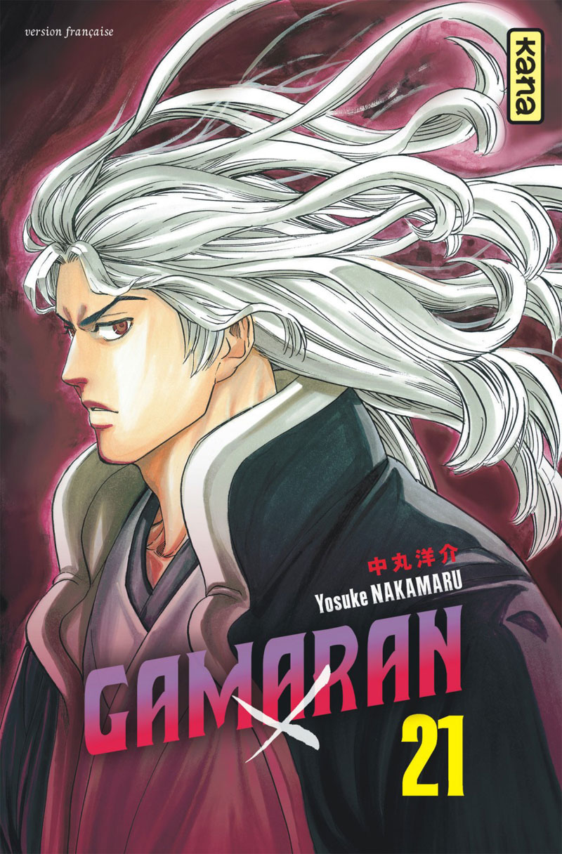 Gamaran tome 21