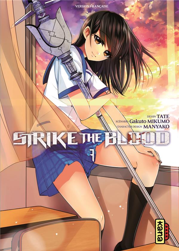 Tome 7