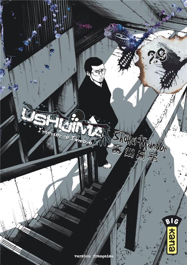 Tome 29