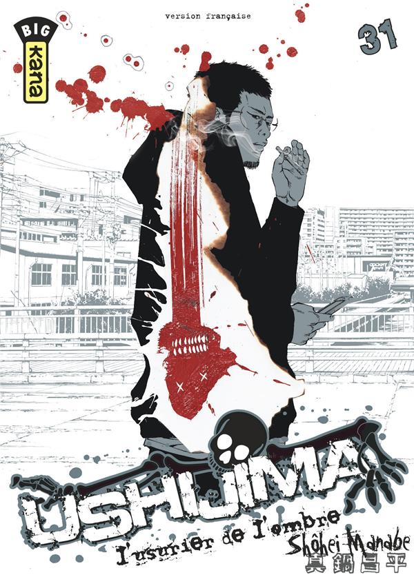 Tome 31