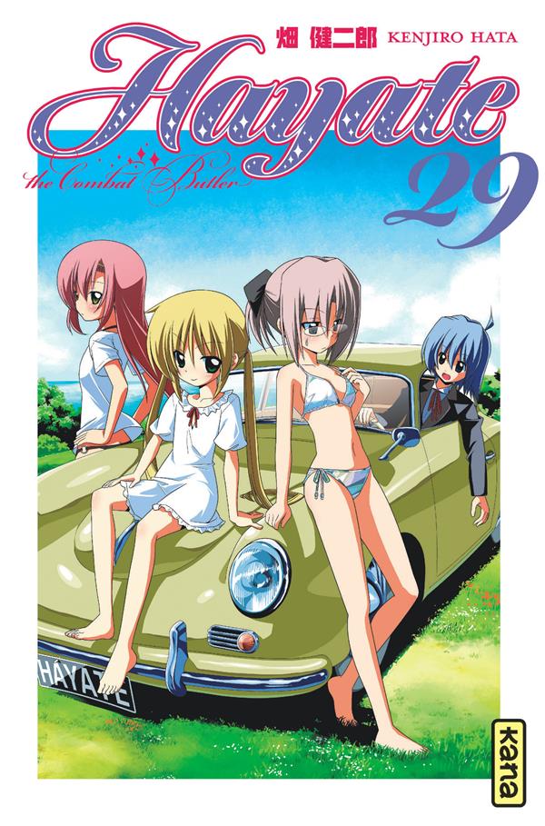 Hayate the combat butler tome 29