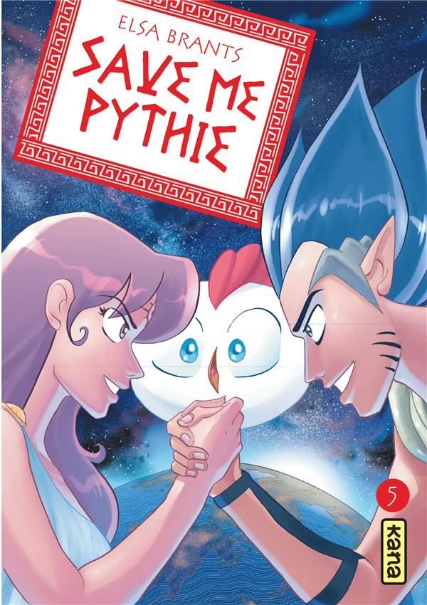 Tome 5