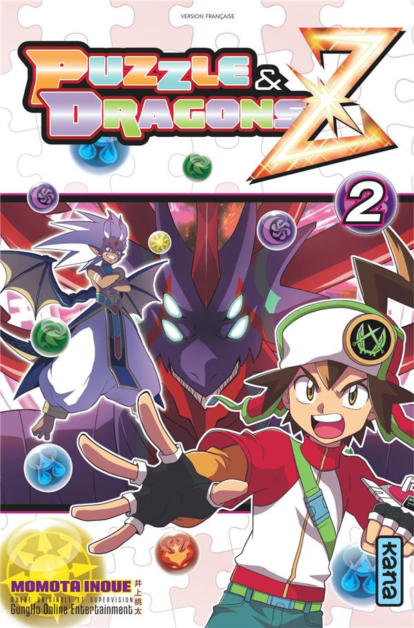 Tome 2