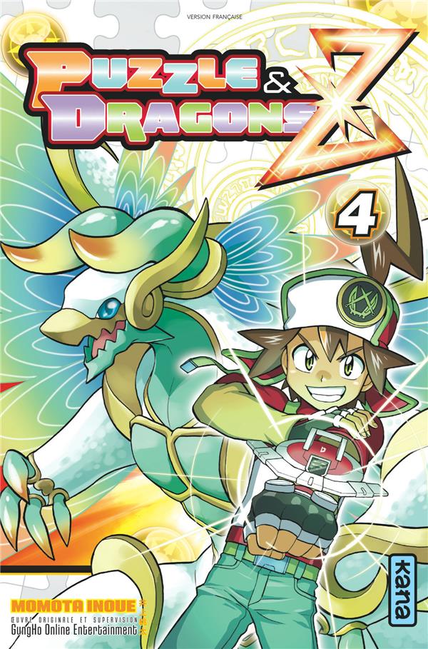 Tome 4