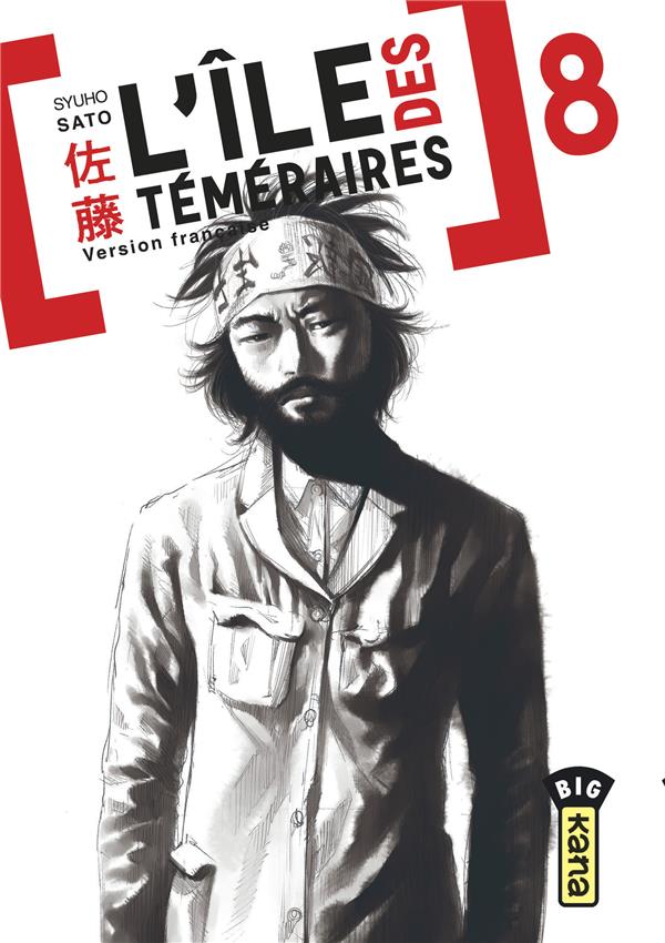 Tome 8
