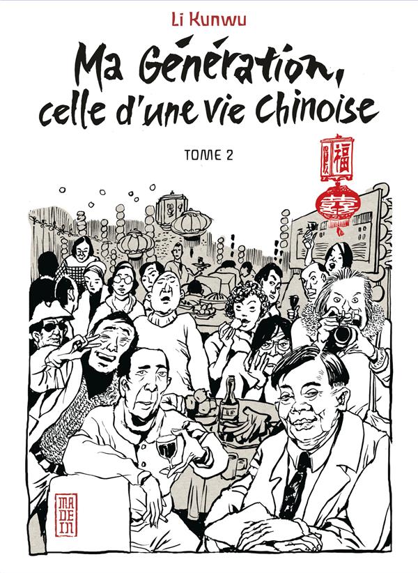 Tome 2