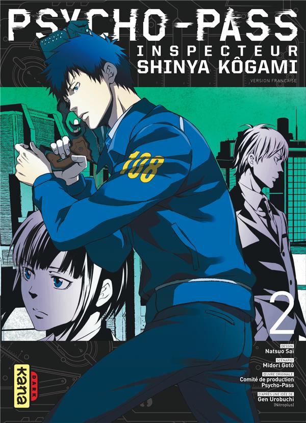 Tome 2
