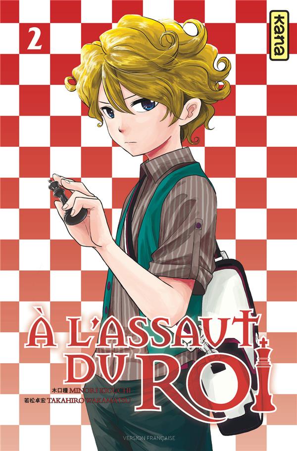 Tome 2