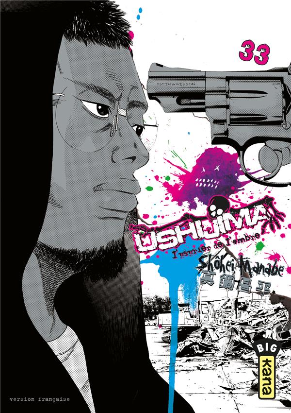 Tome 33