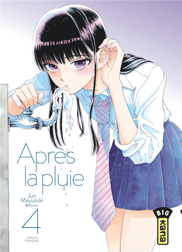 Tome 4