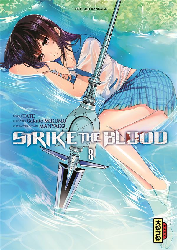 Tome 8