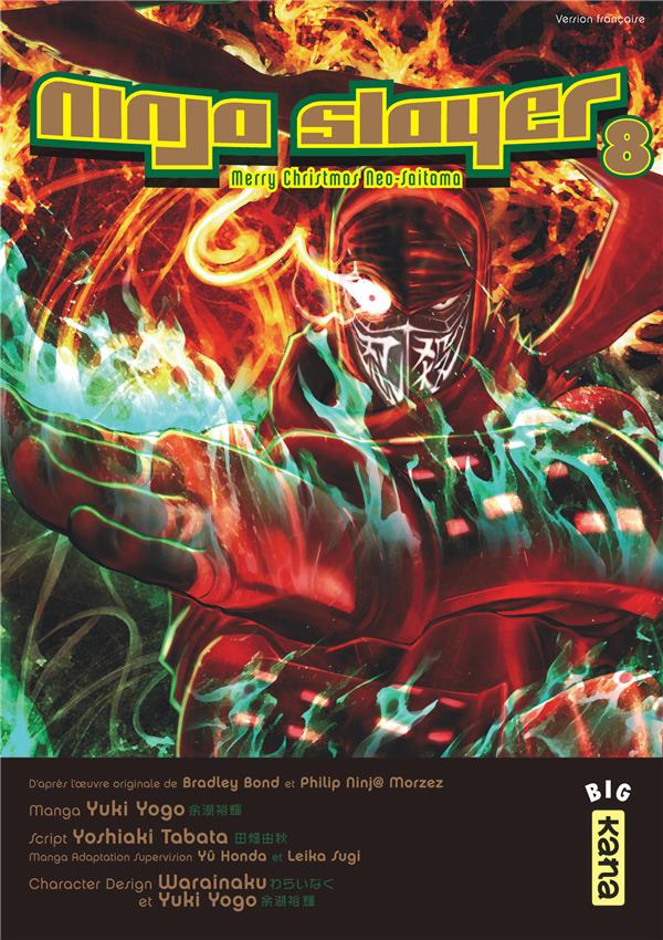 Tome 8