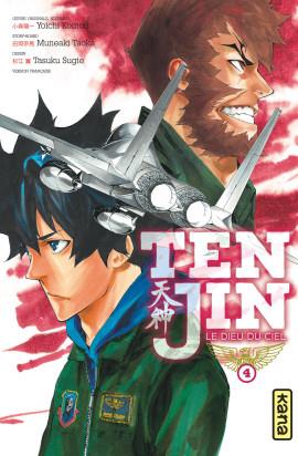 Tome 4