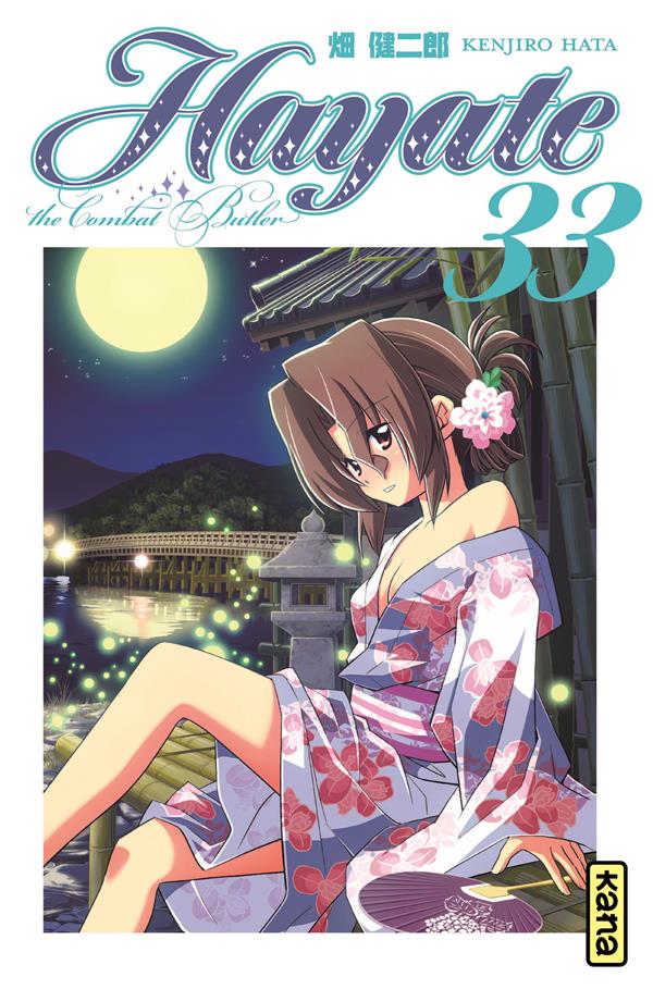 Tome 33