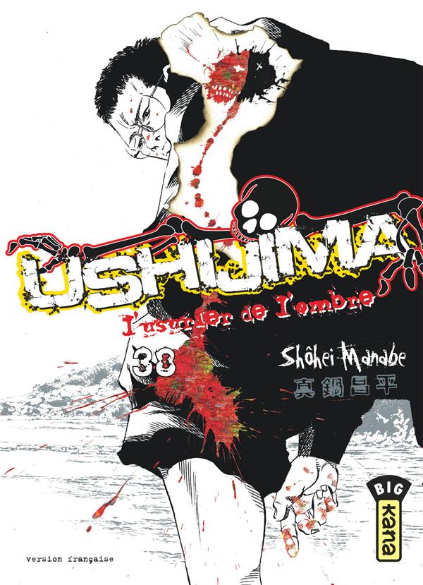 Tome 38