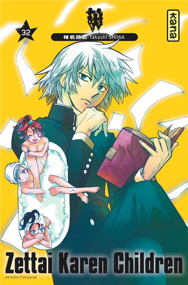 Tome 32