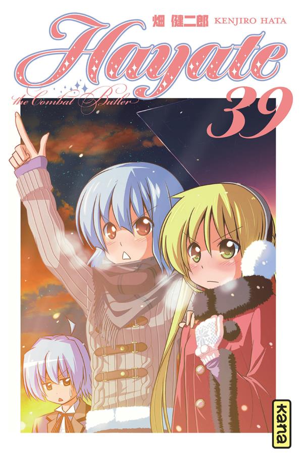 Tome 39
