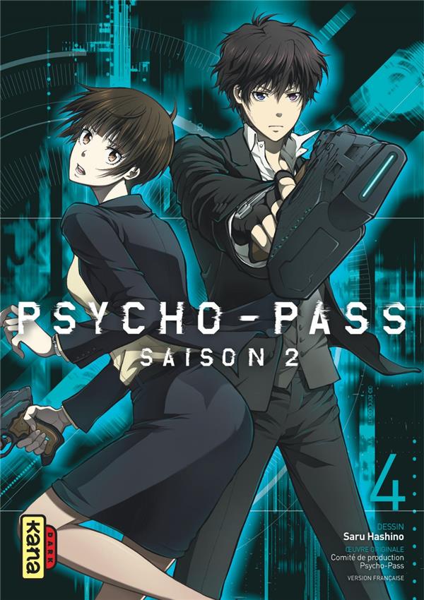 Tome 4