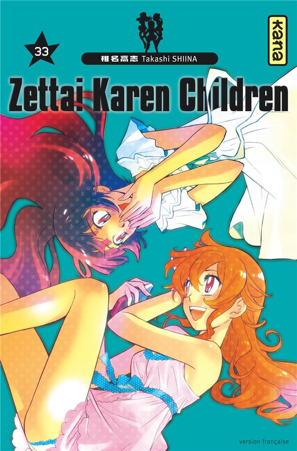 Tome 33
