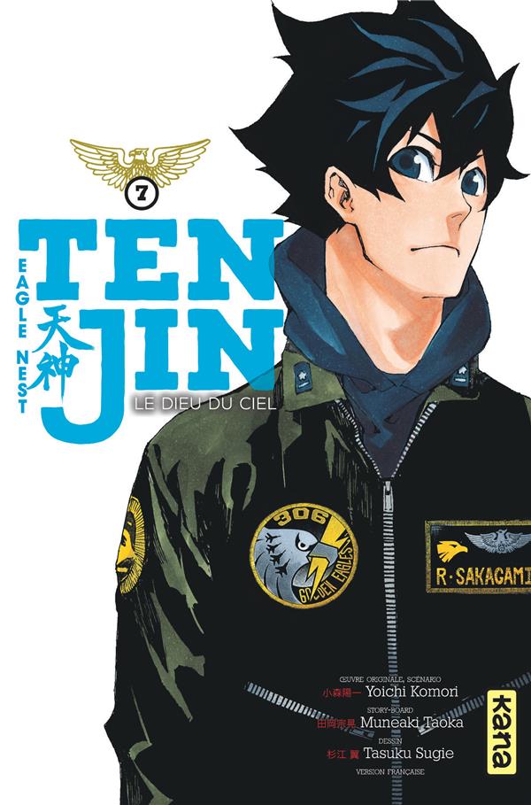Tome 7