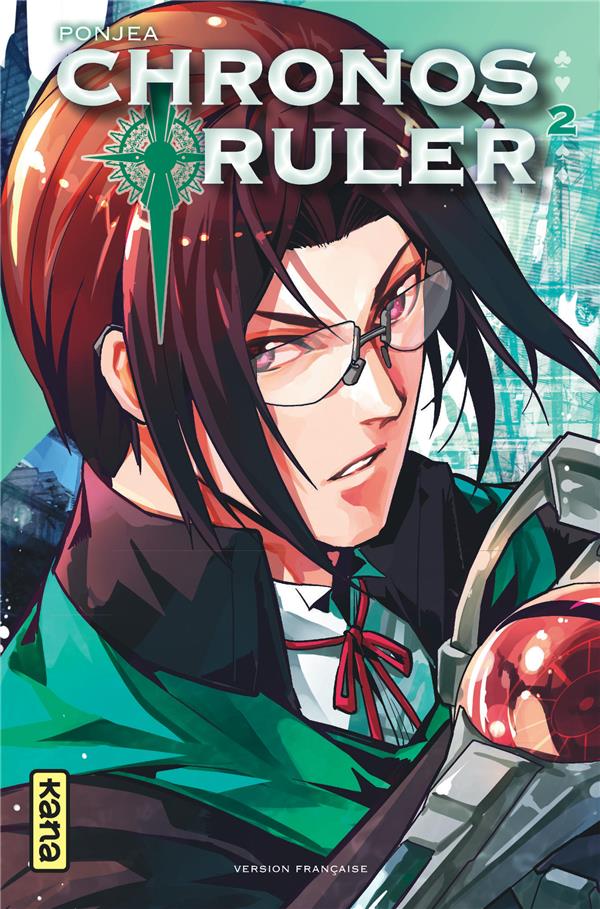 Tome 2