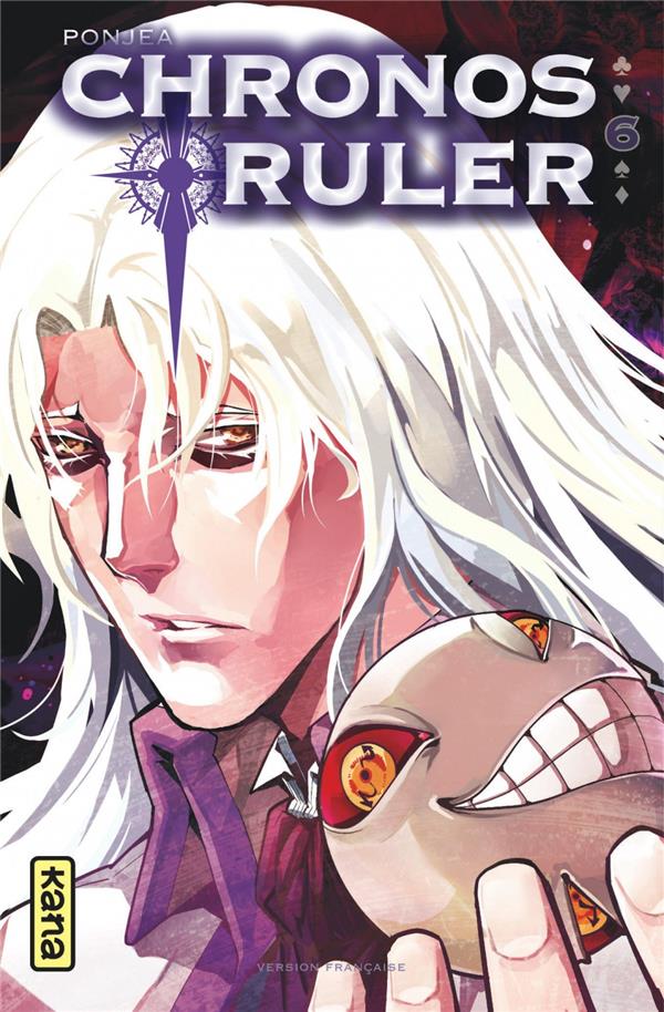Tome 6