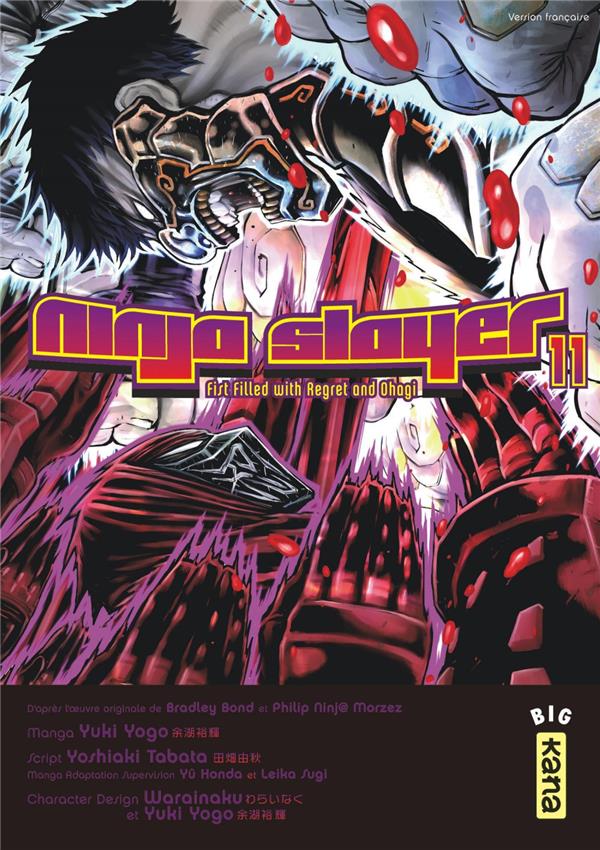Tome 11
