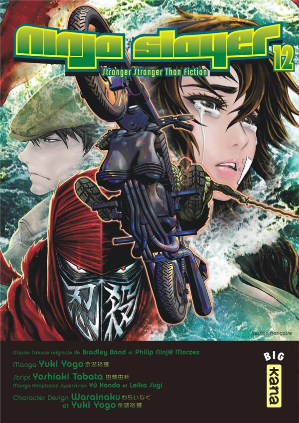 Tome 12