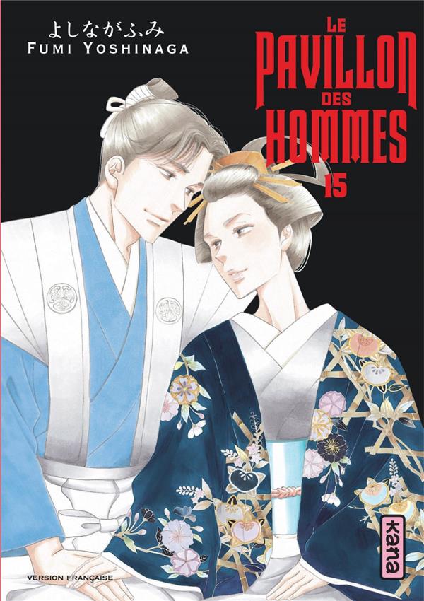 Tome 15