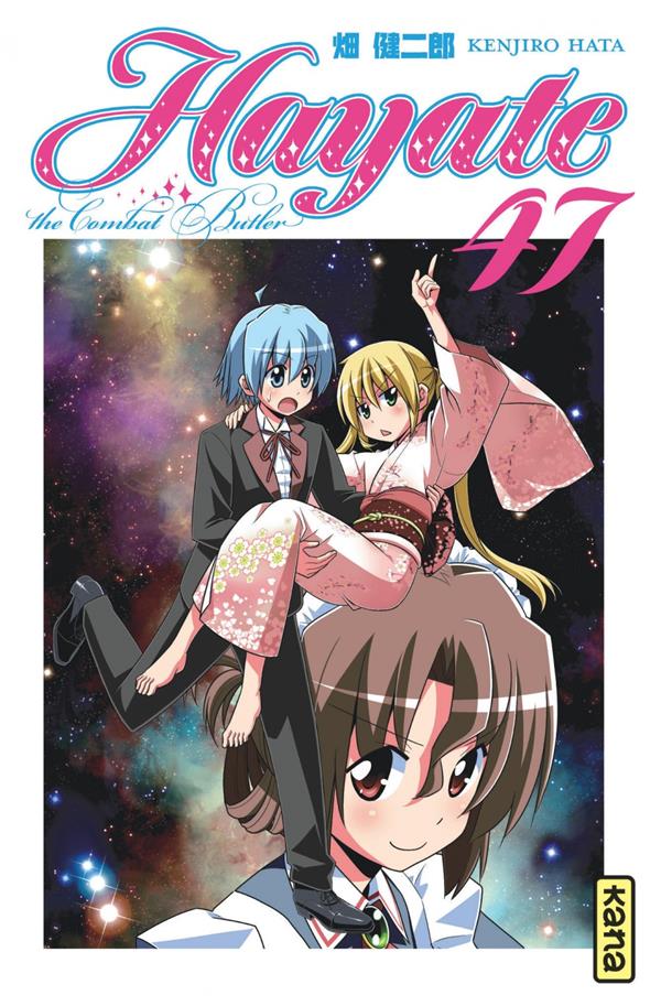 Tome 47