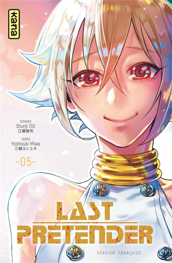 Tome 5